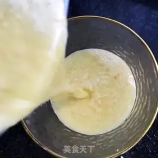 Make Melon carrot juice step 4