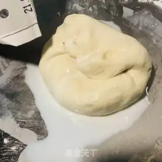 Make Onion muffins step 4