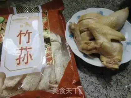 Make Chicken soup step 0
