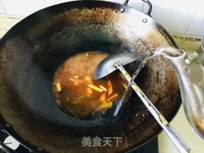 Make Red-hot wild mackerel step 5