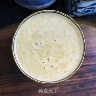 Make Melon carrot juice step 7