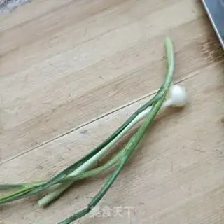 Make Onion egg sauce step 0