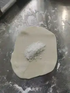 Make Sugar step 3