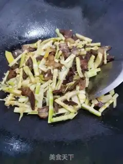 Make I