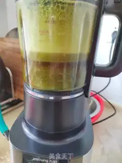 Make Umi rice step 1