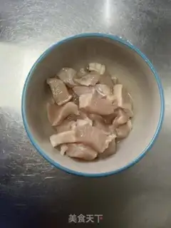 Make Pineapple crotch step 0