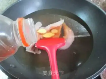 Make ♪ The bitter melon ♪ step 1