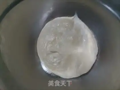 Make A lasagna step 1