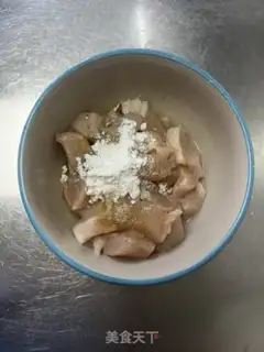 Make Pineapple crotch step 1