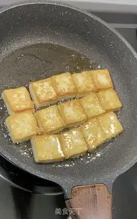 Make It