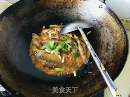 Make Red-hot wild mackerel step 9