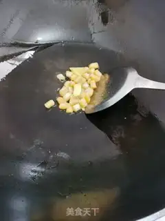 Make Dry mint egg fried rice step 2