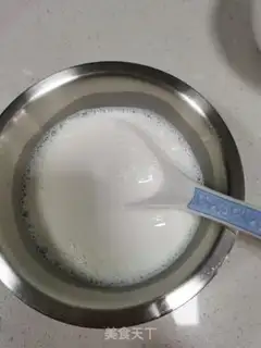 Make Pepper onion rolls step 0