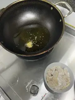 Make Pineapple crotch step 5