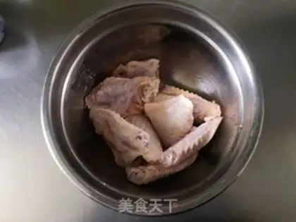 Make Gold chicken wings step 0