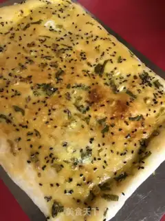 Make Onion muffins step 15