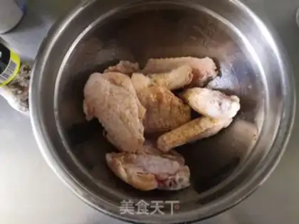 Make Gold chicken wings step 1
