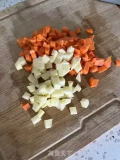 Make Tiger rice step 0