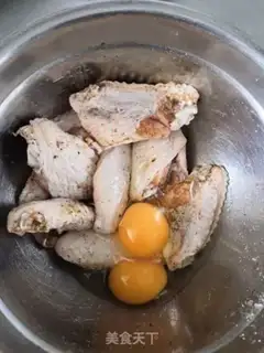 Make Gold chicken wings step 3
