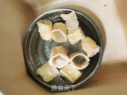 Make Piggy fish step 0