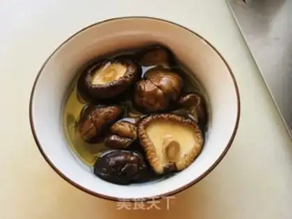 Make Flaming mushrooms step 0