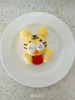 Make Tiger rice step 3