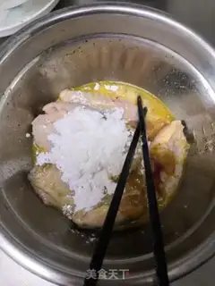 Make Gold chicken wings step 5
