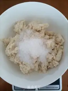 Make Soybean step 2