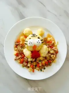 Make Tiger rice step 5