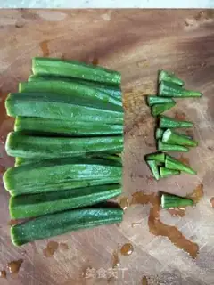 Make Garlic ace step 1
