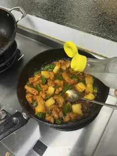 Make Pineapple crotch step 14