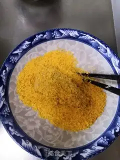 Make Gold chicken wings step 8