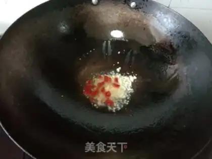 Make It
