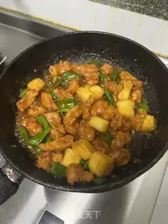 Make Pineapple crotch step 15