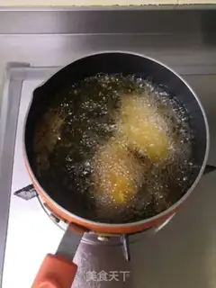 Make Gold chicken wings step 9