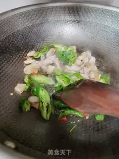 Make Fried eggplant step 5