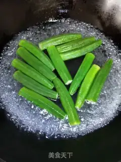 Make Garlic ace step 4