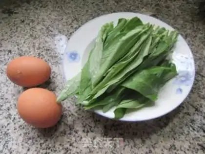 Make An egg from a green leaf step 0