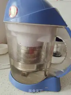 Make Black bean almonds step 2