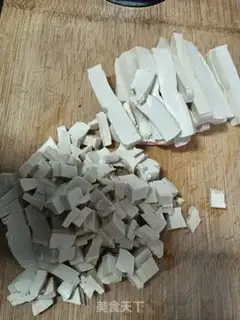 Make Egg tofu step 1