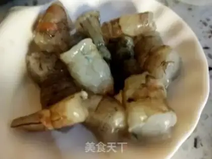 Make Shrimp eggplant step 0
