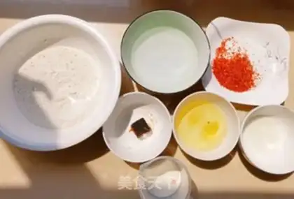 Make The fragrance step 0