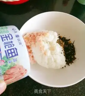 Make Tuna cheese step 0