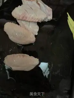 Make Pineapple wings step 0