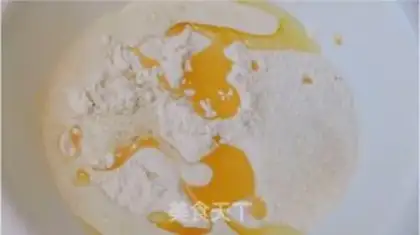Make The fragrance step 2