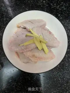 Make Pineapple wings step 1