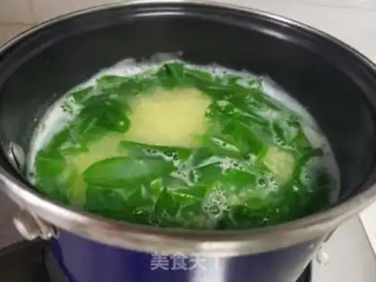 Make Porridge step 3