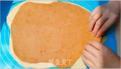 Make The fragrance step 4