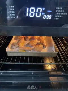 Make Pineapple wings step 6