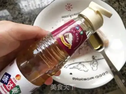 Make The fragrance rice makes chicken breasts step 3